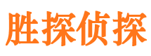 鸡泽市婚姻出轨调查